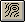 query.gif (946 bytes)