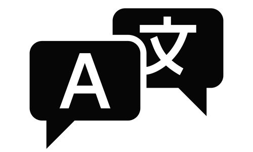 Language translation symbol
