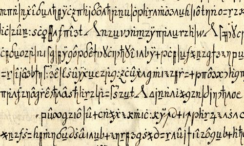 Scripts of old language